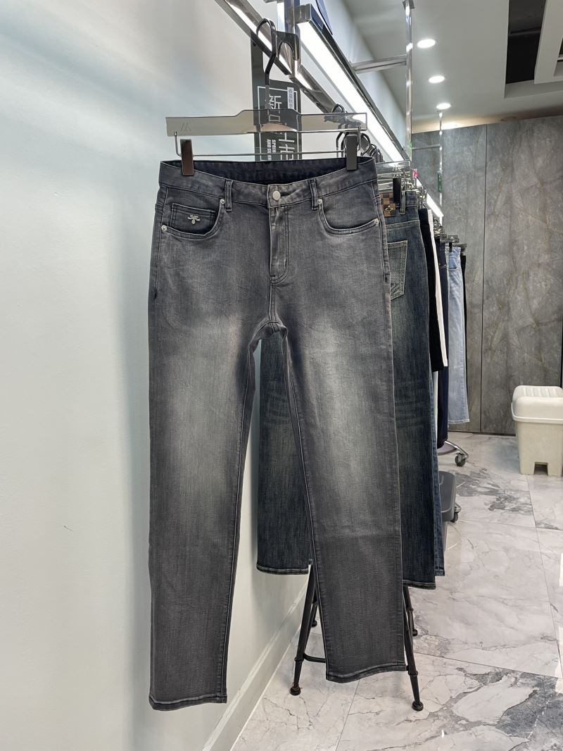 Prada Jeans